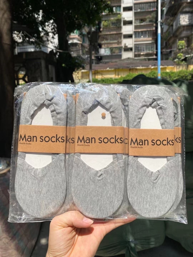 Other Brand Socks